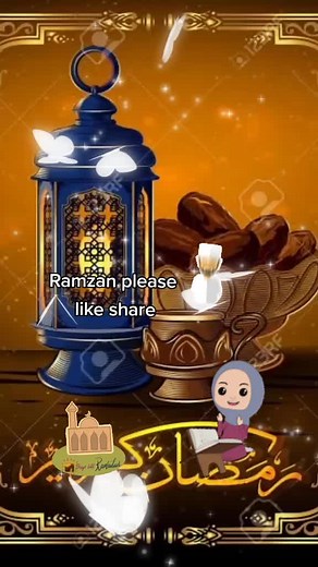 #ram jaane ram jaane