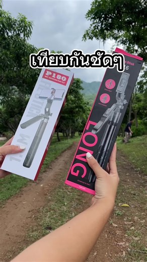 รีวิวขาตั้งกล้อง P180 รุ่นใหม่ล่าสุด