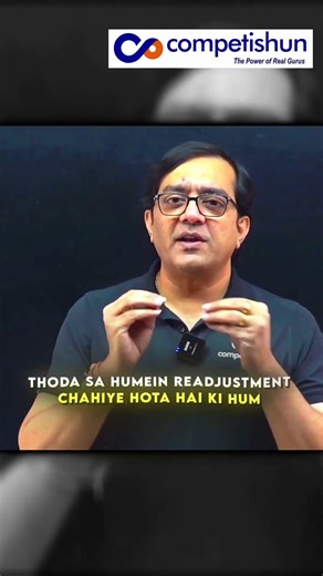 JEE Strategy: Focus on Accuracy, Not Attempts |Mohit Tyagi| #competishun