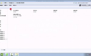 多硬盘的启动设置及系统安装