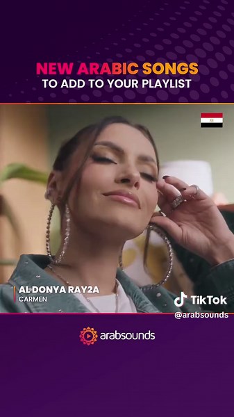 New Arabic Songs You Must Add to Your Playlist