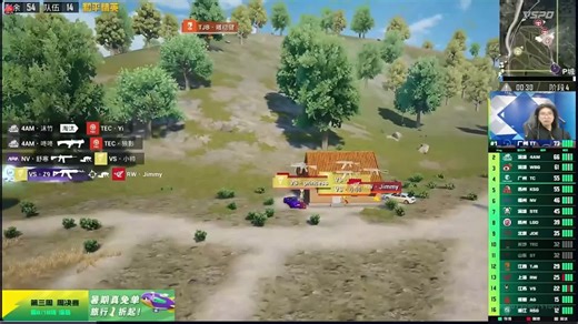 各直播间看上海RW·诚c三连暴走一穿三VS