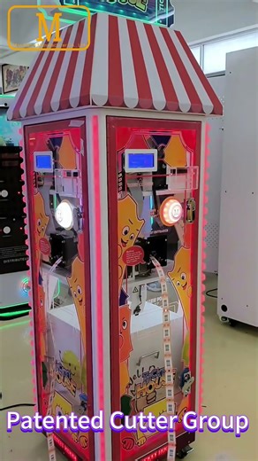 Feeding MAX GAMES ticket eater at Arcade Game Center ... all for the big prizes! #ticket #machine