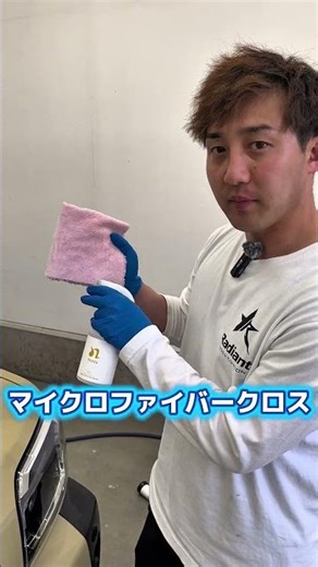 【スッキリ】塗装面のミネラル膜を簡単スッキリ！ #automobile #自動車整備 #洗車 #徹底洗車