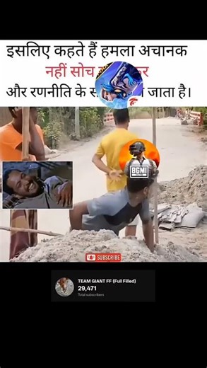 Free Fire Players are Built Different! vs PUBG #music #battleroyale #funny #royalepass #battleritero