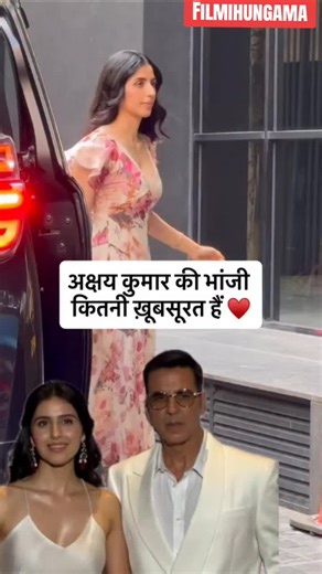 Simar Bhatia Spotted in Bandra: Latest Updates