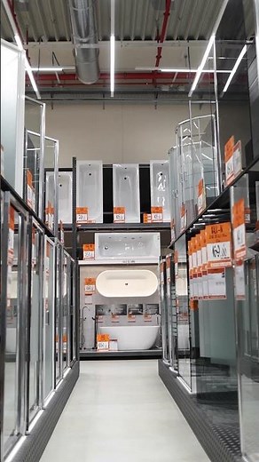 Progetta il tuo bagno con Tecnomat