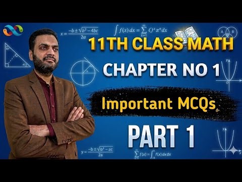 Class 11 Math Chapter 1 MCQs | Complex Numbers MCQs with Solutions | FSc 1st Year Maths Ch 1