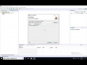 千锋Ja va教程：50 Eclipse的基本用法
