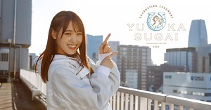 櫻坂46「2nd TOUR 2022 “As you know?”」SPECIAL SITE