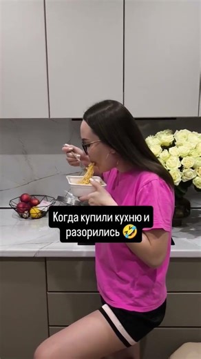 почему они такие дорогие, объясните мнее??? 😭😂 #мамадочь #приколы #семья #вместе #тренды #кухня
