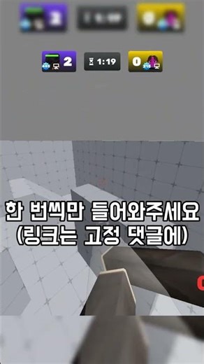 디스코드 서버 만듬