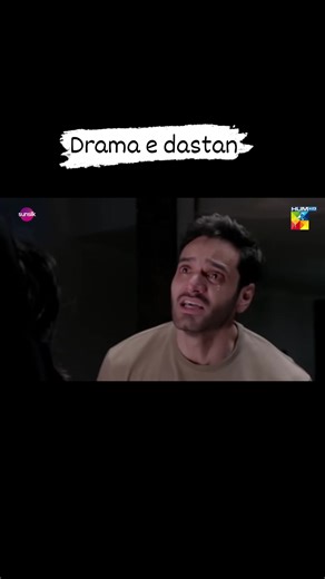 Jinn Ki Shadi Unki Shadi Episode 19 Full Episode Today 10th November 2025 | Wahaj Ali & Sehar Khan | HUM TV Drama Watch the latest episode of Jinn Ki Shadi Unki Shadi — Episode 19, airing today 10th November 2025. Starring Wahaj Ali and Sehar Khan, this romantic fantasy drama takes a thrilling turn as secrets unfold and destinies collide. Don’t miss the magical journey of love, emotions, and mystery! 👉 Subscribe to Drama e Dastan for more latest Pakistani dramas and updates. 📺 Presented by HUM