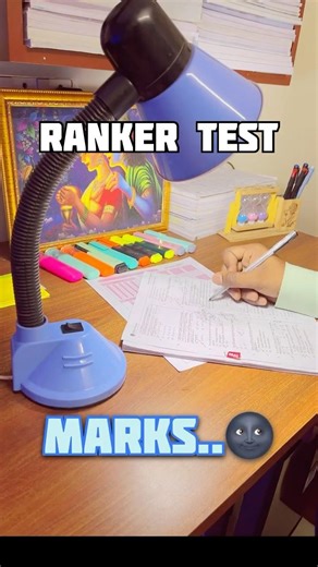 Ek Aur Step NEET 2026 Ki Taraf 🚀 PW RANKER TEST MARKS | NEET MOCK TEST MARKS #neet2026 #studyvlog