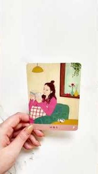 🍀A Message from Your Higher Self🍀#Tarot #TarotCards #TarotReading #tarot #FortuneTelling #Persona...