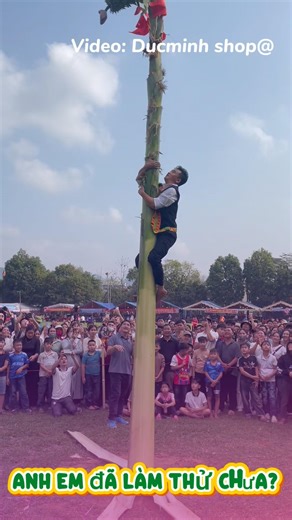 Epic Banana Tree Climbing ! 🍌😂 #Shorts