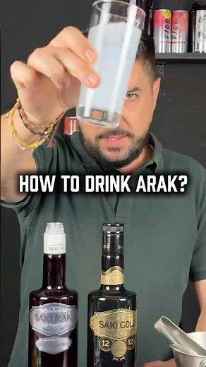 طريقة شرب العرك التركي | How to Drink Arak