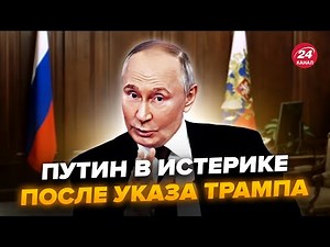 ⚡️PUTIN'S URGENT ORDER! The Kremlin has APPEAL'D to Zelensky. BUDANOV URGENTLY about ending the w...