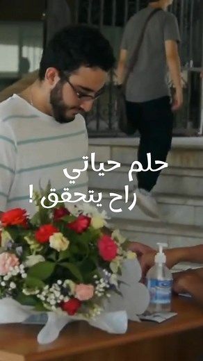 حلم حياتي راح يتحقق 🌠 تعرف على أرقى الجامعات في صالون l'Étudiant Algérien 💎 سواء كنت مهتمًا بالعلوم أو الفنون أو التجارة أو أي تخصص آخر، فإن Salon de l' Étudiant Algérien يجمع بين مجموعة متنوعة من الجامعات والكليات المستعدة للترحيب بك. احصل على معلومات مفصلة حول البرامج والمنح الدراسية والفرص المهنية. لا تنتظر لاغتنام هذه الفرصة الاستثنائية! انضم إلينا في Salon de l' Étudiant Algérien وافتح الأبواب لمستقبل واعد🚀 . . 🌠حلم حياتي راح يتحقق - Je donne vie à mon rêve ! The Graduate Fair Salon de 