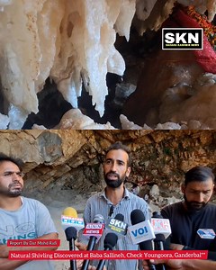 204K views · 1.3K reactions | **Natural Shivling Discovered at Baba...