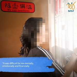 1.4K views · 24 reactions | After her divorce, Mdm Ho faced financial...