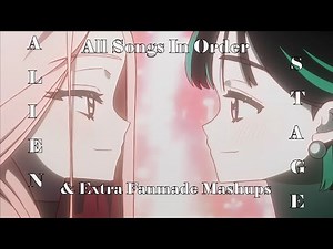 Alien Stage Playlist | All Songs In Order + Extra | (January 2026)