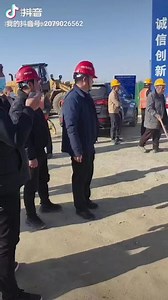 🇨🇳巴图鲁🇨🇳在抖音记录美好生活20241201