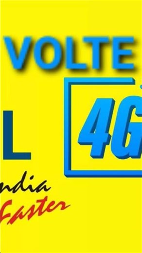 Bsnl Volte Activate kaise kare