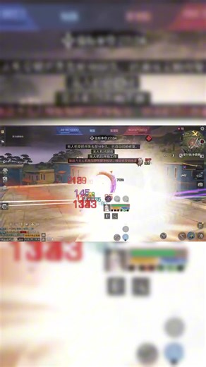 #第八季極夜星火 #明日之後賞金計劃 #明日之後