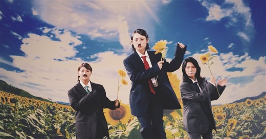 サバシスターがちょび髭サラリーマン姿でコミカルに歌う「台風」MV公開（動画あり）