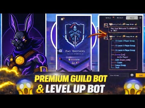 PREMIUM GUILD & LEVEL UP BOT FREE 😱 | NEW GUILD TCP BOT OB51 😎 | FREE FIRE TCP BOT 😬 | EMOTE BOT🗿 |