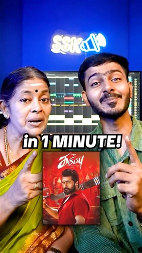 10 HITS OF ACTOR SURIYA IN 1 MIN! ❤️ #Karuppu Special ✨