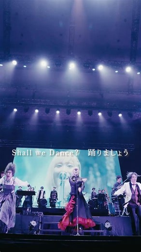 【Movie】欲望　絶望This is the Life!ReoNa「シャル・ウィ・ダンス？」https://t.co/ybHezrASpZ▼ReoNa ぴあアリーナMM公演2days開催！🎟️オフィシャル１次先行受付中！https://t.co/kehCiwgCyM#ReoNa#ReoNa_ぴあアリ#シャルウィダンス#シャドーハウス