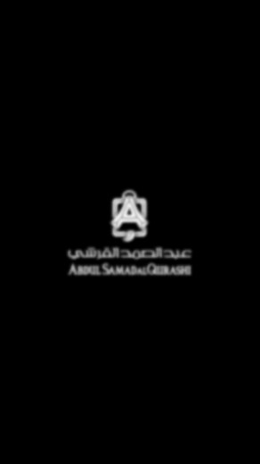 من الأرض تولد الفخامة! ​ اكتشفها بأبهى صورها في مجموعة دهن عود من #عبدالصمد_القرشي From the earth, luxury is born.​ Experience its purest essence in the Dehn Oud Collection by #AbdulSamadAlQurashi #ASQ #ASQ_Fragrances #DehnOud #OudBakhoor #دهن_عود | عبدالصمد القرشي