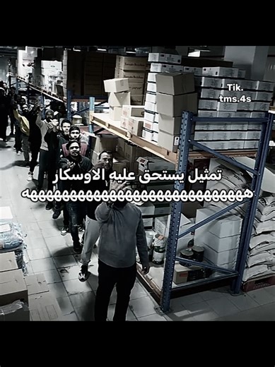 ‏#شباب_البومب #عامر #fyp #رمضان #رمضان