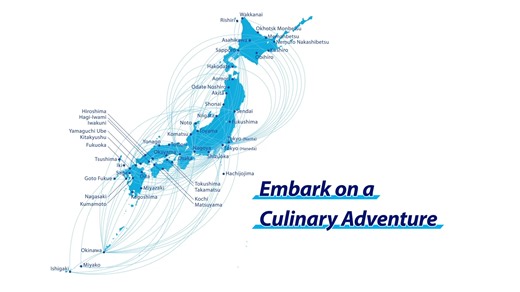 Fly directly from Kuala Lumpur and connect to over 40 cities from Tokyo! Explore Japan with ANA! | All Nippon Airways