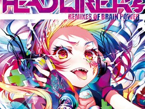 Frums - Brain Power[dissolve] [From HEADLINER's - REMIXES OF BRAIN POWER]