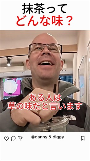 外国人が本物の抹茶ラテに大感動！職人の技と優しさに言葉を失う理由