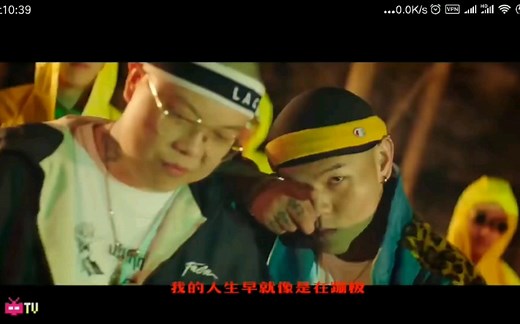 蹦极 ： C- BLOCK 100[ SUP MUSIC ] Official MV