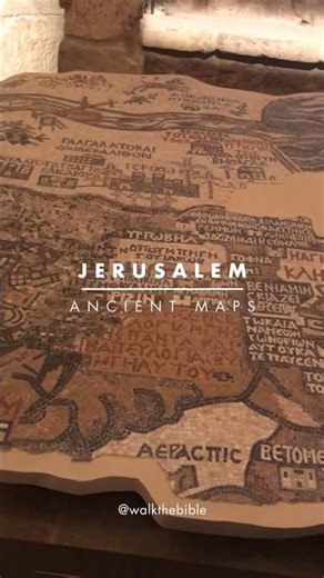Ancient Maps | Jerusalem
