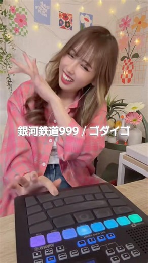 【指ドラム】銀河鉄道999／ゴダイゴ 叩いてみた！