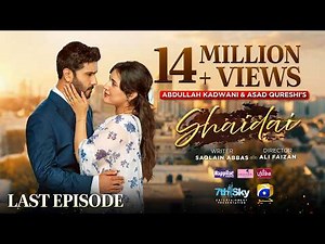Shaidai Last Episode 30 [Eng Sub] Presented by Ujooba Beauty Cream, Happilac Paints & Fresh N Joy