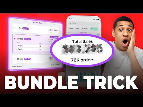 The Bundle Hack That Skyrocketed My Sales