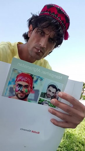 Exploring Kodak Moments: A Visual Journey