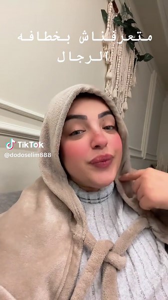 Engaging Indoor Demonstration with Arabic Humor