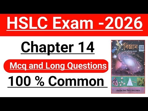 Science chapter 14 important questions answers class 10th