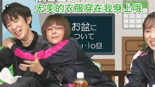 【NEIday4?切片】关于最近被AS全员狙击的azumin  α