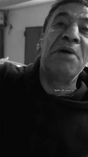 أهمية المعادن في ليبيا: الذهب والفضة