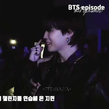 His eyes look Jimin #yoonmin