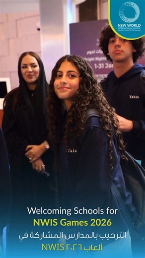 New World International School on Instagram‎: "Our leadership team, alongside the Honorable Ms. Rana Fahad Mohammed, Cultural Advisor at the Embassy of the Kingdom of Bahrain, welcomed students from Beacon Private School, Bahrain, and SEK Riyadh, Saudi Arabia, at Oman International Airport. The students are arriving to take part in the inaugural NWIS Games 2026, proudly hosted by NWIS. This dynamic tournament brings together international schools from across the Gulf region, uniting students in 